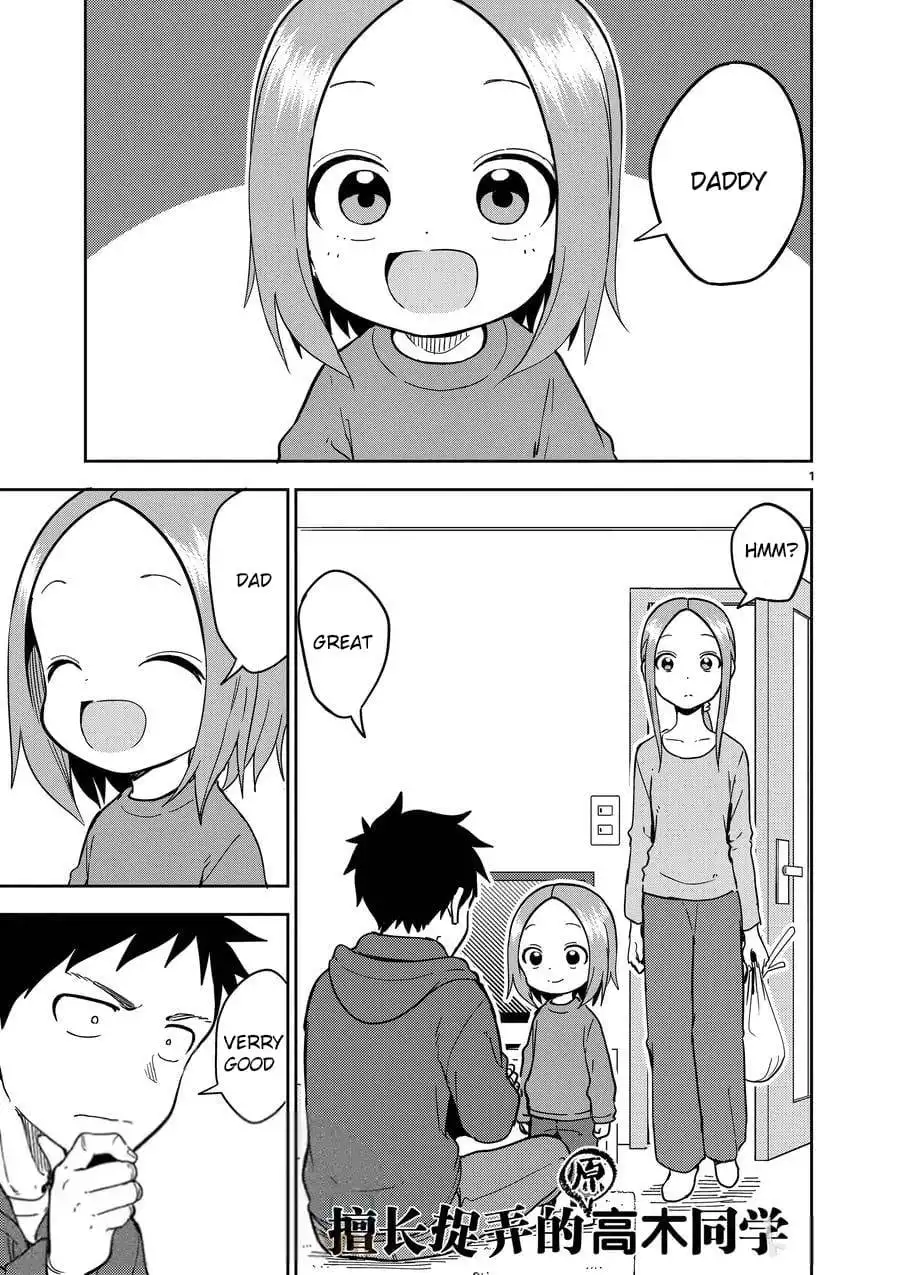 Karakai Jouzu no (Moto) Takagi-san Chapter 219 2